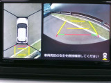 アラウンドビューモニター搭載!クルマを上空から見下ろしているかのような映像で、スマートに駐車でき、周囲の安全をひと目で確認できますね(^^)
