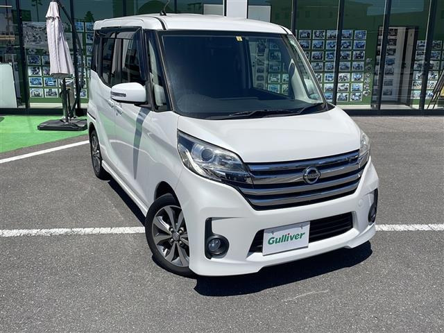 日産 デイズルークス 