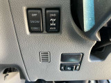 ボタン切り替え式4WD