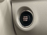 キーを持たなくてもスイッチを押すだけで簡単にエンジン始動できます。
