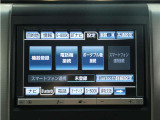 アルファード 2.4 240S Cパッケージ ワンオ-ナ- 純正8型HDDナビ 後席モニタ ETC