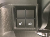 ダイハツディーラーでは「ダイハツ認定U-CAR」という基準を設け、車選びに詳しくないお客様でも「安心して選べる」をご提供しています。