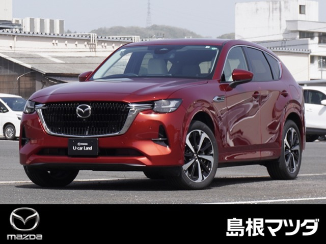 CX-60 3.3 XD ハイブリッド プレミアムモダン 4WD 