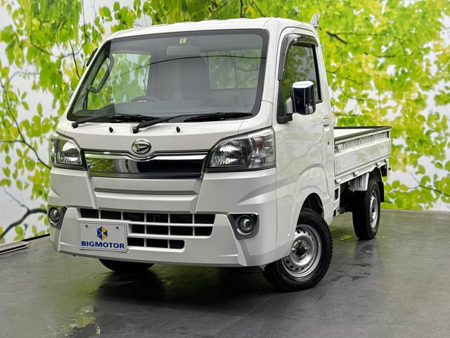 中古車 ダイハツ ハイゼットトラック エクストラ 4WD の中古車詳細 (52,300km, ホワイト, 茨城県, 79.9万円) |  中古車情報・中古車検索なら【車選びドットコム（車選び.com）】