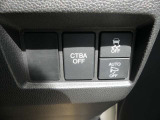 毎日使うお車だからこそ、一歩先行く安全を・・・ 『VSA』(ABS+TCS+横滑り防止抑制)標準装備です