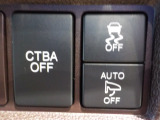 【あんしんパッケージ】追突軽減ブレーキのCTBA(シティブレーキアクティブシテム)&6エアバッグ(運転席、助手席、サイド、サイドカーテンエアバッグ)搭載です!