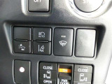 主に安全装備に関わるスイッチ類が運転席右側下部にまとめられています。