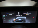 アドバンスドドライブアシストディスプレイ 12.3インチ大型カラーディスプレイ車両状態も表示します。