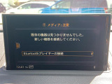 RS3セダン 2.5 4WD 本革シート