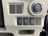 【 スマートキー、プッシュスタート 】鍵を挿さずにポケットに入れたまま鍵の開閉、エンジンの始動まで行えます。