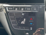 車内温度を感知して自動で温度調整をしてくれるのでいつでも快適な車内空間を創り上げます!