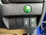 ECONボタンで燃費にいい運転を自動制御☆