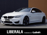 リベラーラはガリバーグループのBMW、メルセデスベンツ、アウディなどの輸入車専門店です。
