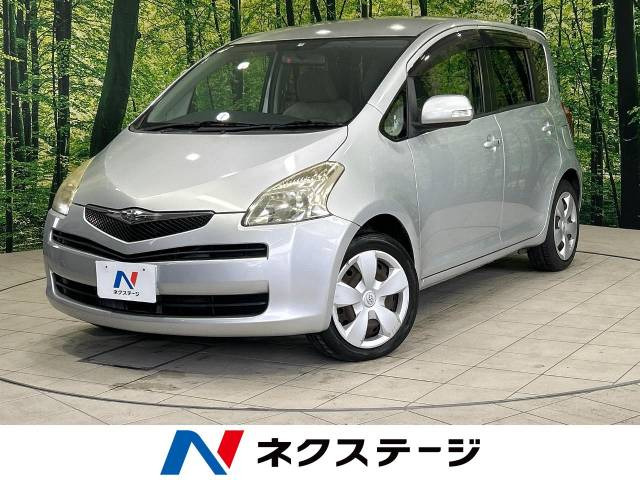 中古車 トヨタ ラクティス 1.5 G Lパッケージ の中古車詳細 (43,796km, シルバーマイカメタリック, 岡山県, 28.0万円) |  中古車情報・中古車検索なら【車選びドットコム（車選び.com）】