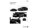 A7スポーツバック 40 TDI クワトロ Sラインパッケージ ディーゼル 4WD 