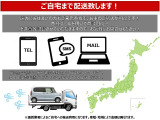 N-BOX+カスタム G 4WD 