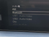 【Bluetooth】ナビゲーションと携帯電話/スマートフォンをBluetooth接続することができます。接続するとハンズフリーで使用することができるので、とても便利です!//