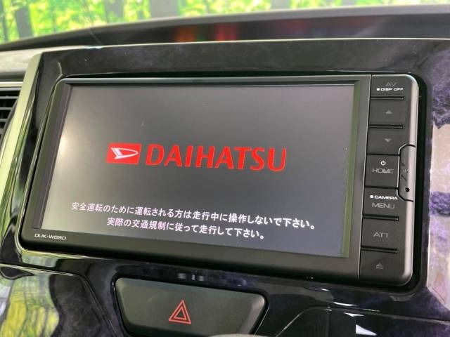 中古車 ダイハツ タントカスタム X トップエディション VS SAIII の中古車詳細 (57,230km, ブラックマイカメタリック, 鳥取県,  101.6万円) | 中古車情報・中古車検索なら【車選びドットコム（車選び.com）】