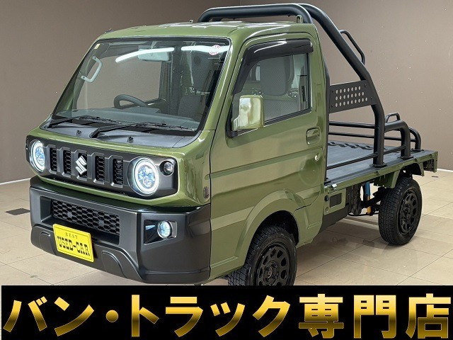 中古車 スズキ キャリイ KX 4WD ジムキャリィ仕様ヒッチ&ロールバー の 