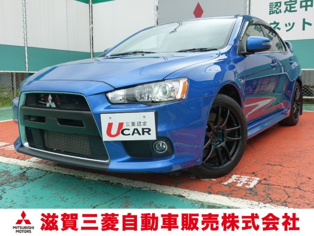 ランサーエボリューション 2.0 GSR X スタイリッシュエクステリア 4WD 