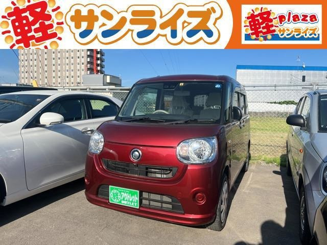 ムーヴキャンバス X SAIII 4WD 