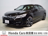 この度は、Honda Cars秋田南の中古車をご覧いただきありがとうございます。