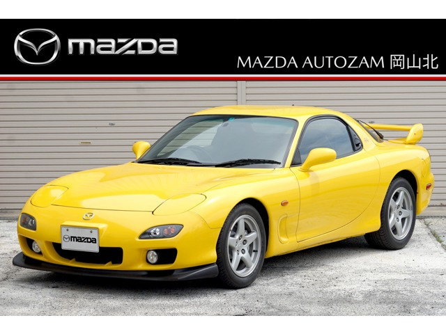 RX-7 タイプR バサーストR 