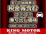 レヴォーグ 1.6 STI スポーツ アイサイト 4WD STI専用シート&ホイール/Mナビ/ド...