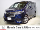 ステップワゴン 1.5 スパーダ ホンダ センシング 4WD 