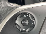 ステアリングオーディオスイッチ☆オーディオやナビと連動させればハンドル内での操作が可能になりより快適なドライブを安全にお楽しみいただけます!