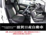 シーギア専用シートの運転席にはラチェット式のシートリフターを装備、座ったままで簡単に上下でき、運転しやすいシートの高さが、ラクに見つかります。