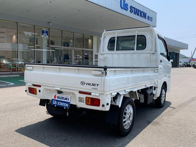 中古車 ダイハツ ハイゼットトラック スタンダード 4WD の中古車詳細 (31,000km, シロ, 山口県, 82.1万円) |  中古車情報・中古車検索なら【車選びドットコム（車選び.com）】