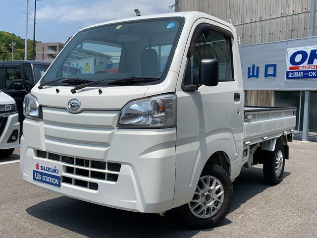 中古車 ダイハツ ハイゼットトラック スタンダード 4WD の中古車詳細 (31,000km, シロ, 山口県, 82.1万円) |  中古車情報・中古車検索なら【車選びドットコム（車選び.com）】