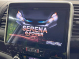 セレナ 1.2 e-POWER ハイウェイスター V 