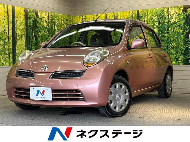 中古車 日産 マーチ 1.2 12S プラスナビHDD の中古車詳細 (76