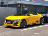 S660 アルファ フルエアロ WORKエモーションZR10