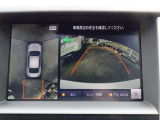 ◆アラウンドビューモニターは4つのビューが表示可能です!『トップビュー』『バックビュー』『サイドブラインドビュー』『フロントビュー』狭い場所での駐車でも、周囲の映像で確認できるので安心です!