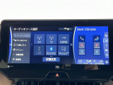 ハリアー 2.5 ハイブリッド Z レザーパッケージ 4WD 本革シート