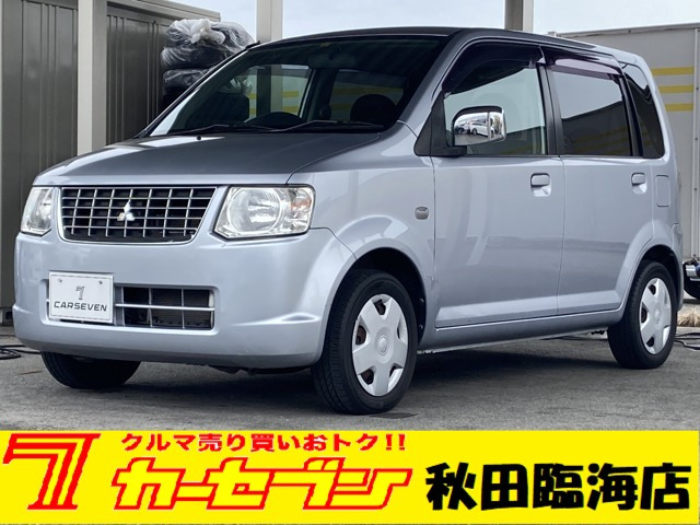 eKワゴン ジョイフィールド 
