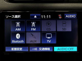 ラジオ、ワンセグテレビ、CD再生、SD再生(音楽)、Bluetoothオーディオが使用可能です。詳しい仕様については、スタッフまでお尋ねください。