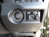 国産車・輸入車問わずお車の事ならお任せ下さい。車検・一般整備・鈑金塗装からレンタカーまであなたの車のより良いパートナーになれるはずです。初めてのお客様も大歓迎、スタッフ一同ご来店お待ちしております。