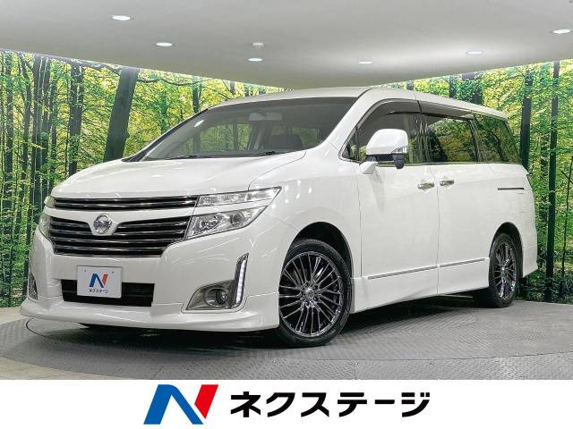 日産 エルグランド 