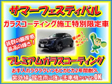 CR-V 2.0 ハイブリッド EX マスターピース 4WD 