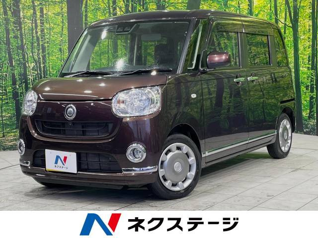 中古車 ダイハツ ムーヴキャンバス X ブラックインテリア リミテッド SAIII の中古車詳細 (46,908km,  プラムブラウンクリスタルマイカ, 岩手県, 139.6万円) | 中古車情報・中古車検索なら【車選びドットコム（車選び.com）】