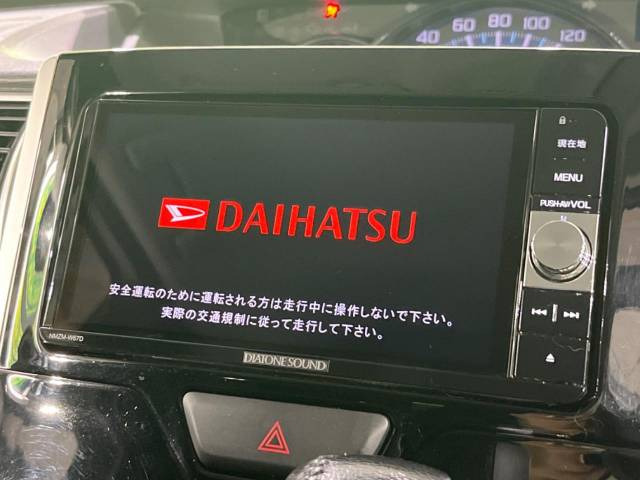 中古車 ダイハツ タントカスタム RS トップエディション SAIII の中古車詳細 (88,090km, パールホワイトⅢ, 静岡県,  92.5万円) | 中古車情報・中古車検索なら【車選びドットコム（車選び.com）】