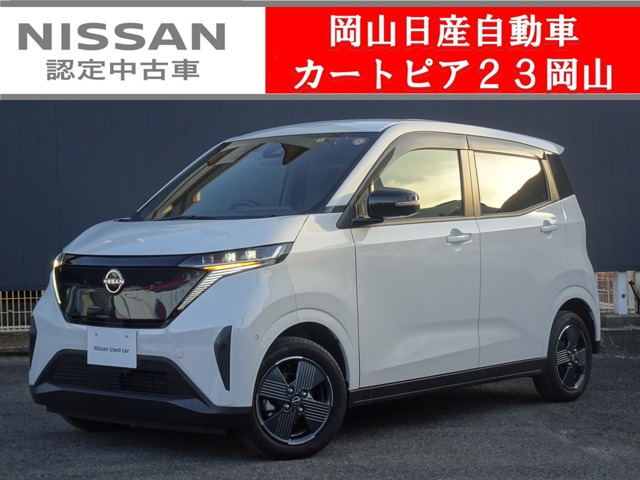 日産 サクラ 