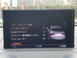 S3セダン 2.0 4WD 本革シート