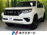 ランドクルーザープラド 2.7 TX Lパッケージ 70th アニバーサリーリミテッド 4WD 