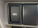 4WDのお車です!このスイッチで簡単に駆動モードの切り替えが出来るんですよ!