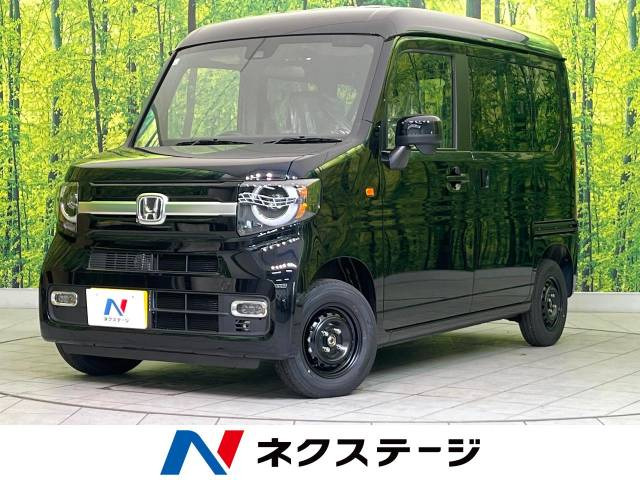 N-VAN +スタイル ファン 